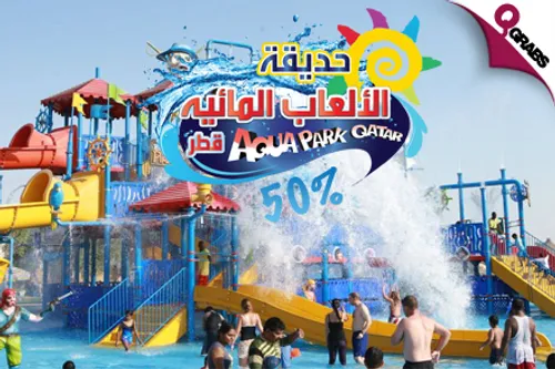 For QR50, Have Some Wet Water Fun at The Aqua Park! (QR100 Value)